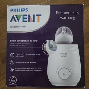 Philips Avent Fast Bottle Warmer